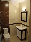 Apartament AMBER